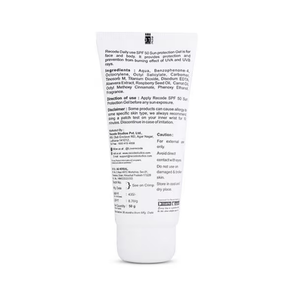 Recode SPF 50++ Gel In Tube