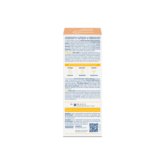 Bioderma Photoderm Xdefense Ultra-Fluid SPF 50+ Tinted Sunscreen PA ++++