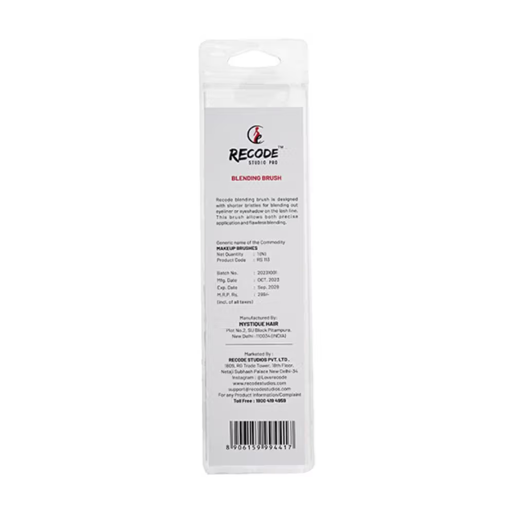 Recode Blending Brush - RS 113