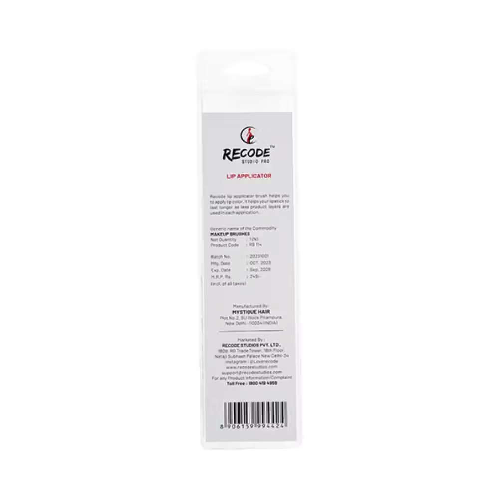 Recode Lip Applicator Brush - RS 114