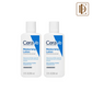 CeraVe Moisturizing Lotion For Dry Skin With Ceramides & Hyaluronic Acid - Pack of 2