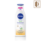 NIVEA Sunscreen lotion with SPF 15 & ALOEVERA- 5 in 1 COMPLETE CARE for 48H Moisturization