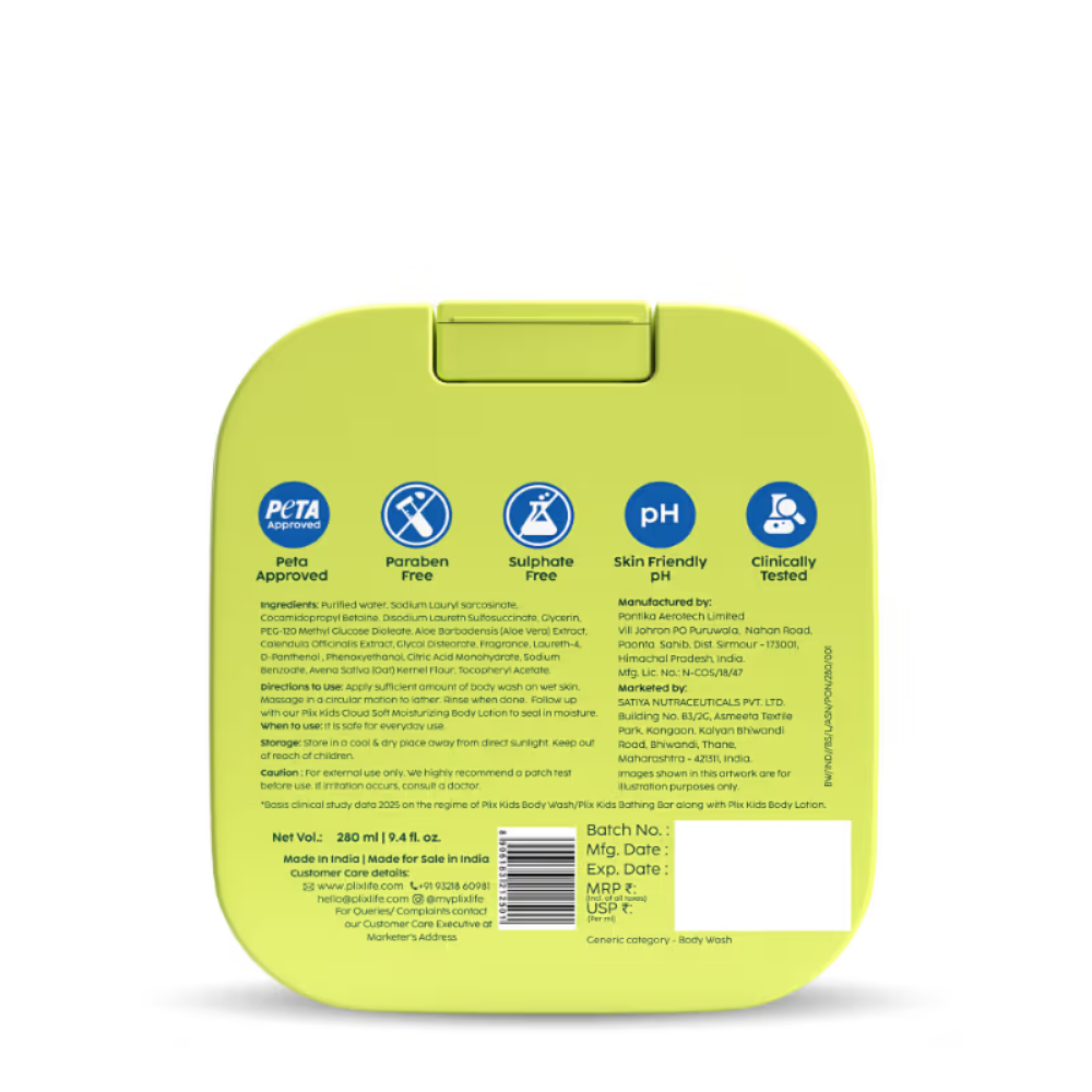 Plix Kids Bubble Splash Body Wash