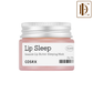COSRX Balancium Ceramide Lip Butter Sleeping Mask