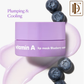 The Face Shop Vitamin Korean Lip Sleeping Mask for Dark, Dry, Pigmented Lips