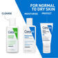 CeraVe Moisturizing Lotion For Dry Skin With Ceramides & Hyaluronic Acid - Pack of 2