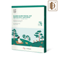 O3+ x Mi Joo Glass Glow Facial Kit (Pine Cica & Snail Mucin)