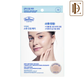 The Face Shop Dr.Belmeur Salicylic Acid Clarifying Invisible Korean Acne Patches for Pimple Care
