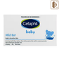 Cetaphil Baby Mild Bar