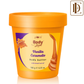 Plum BodyLovin Vanilla Caramello Body Butter
