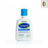 Cetaphil Gentle Skin Cleanser