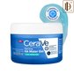 CeraVe HA Water Gel Oil-Free Face Moisturizer with Hyaluronic Acid & Ceramides for Plumpy Hydration