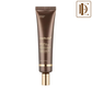 Medicube Deep Vita A Retinol Serum