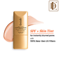 Foxtale SPF 50 PA+++ Tinted Fluid Sunscreen, Blurs Pores & Evens Skin Tone