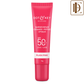 Dot & Key Ceramide & Peptide Barrier Repair Lip Balm SPF 50 PA+++,