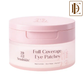 Seoulskin Full Coverage Eye Patches