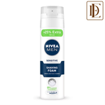 NIVEA MEN Shaving - Sensitive Shaving Foam