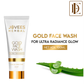 Jovees Ultra Radiance Gold Face Wash