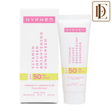 Hyphen Vitamin Infused Brightening Sunscreen SPF 50 PA++++