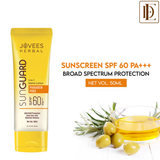 Jovees Herbal Sun Guard Lotion SPF 60 PA+++ 3 In 1 Matte Lotion UVA/UVB Protection Healthy Looking Skin