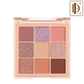 Huda Beauty Nude Obsessions Mini Eyeshadow Palette
