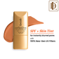 Foxtale SPF 50 PA+++ Tinted Fluid Sunscreen, Blurs Pores & Evens Skin Tone