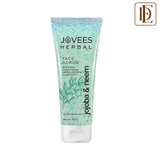Jovees Jojoba & Neem Face Scrub
