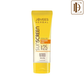 Jovees Herbal Sunscreen Fairness Gel SPF 25 With Aloe Vera For All Skin Types