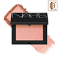 NARS Blush