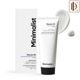 Minimalist Marula Oil Moisturizer