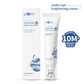Plum Rice Water & Niacinamide 3% Under-Eye Crème, with Peptides Ceramides & Caffeine