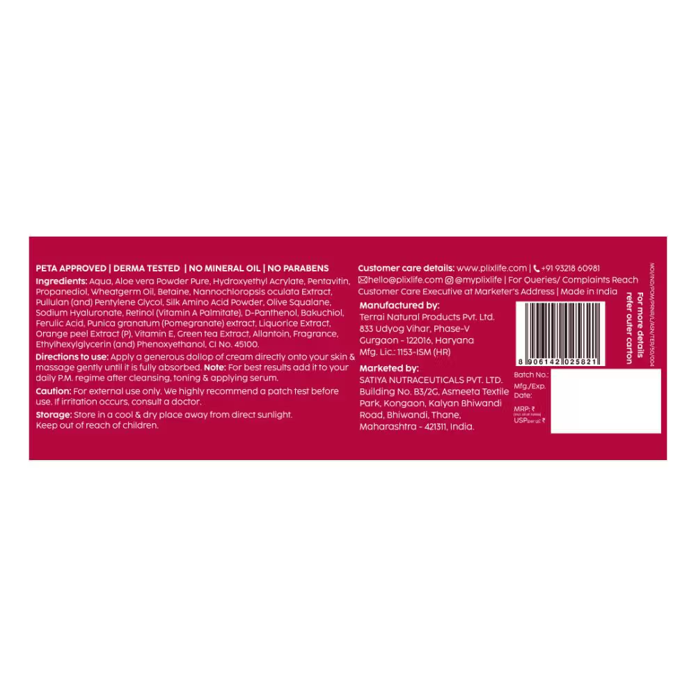 Plix 1.20% Retinol & 1% Bakuchi Oil Pomegranate Anti Ageing Night Cream, Reduce Fine Line & Wrinkles