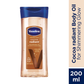 Vaseline Cocoa Radiant Body Oil with Pure Cocoa Butter & Shimmer Glow, For Dull Skin & Healthy Glow