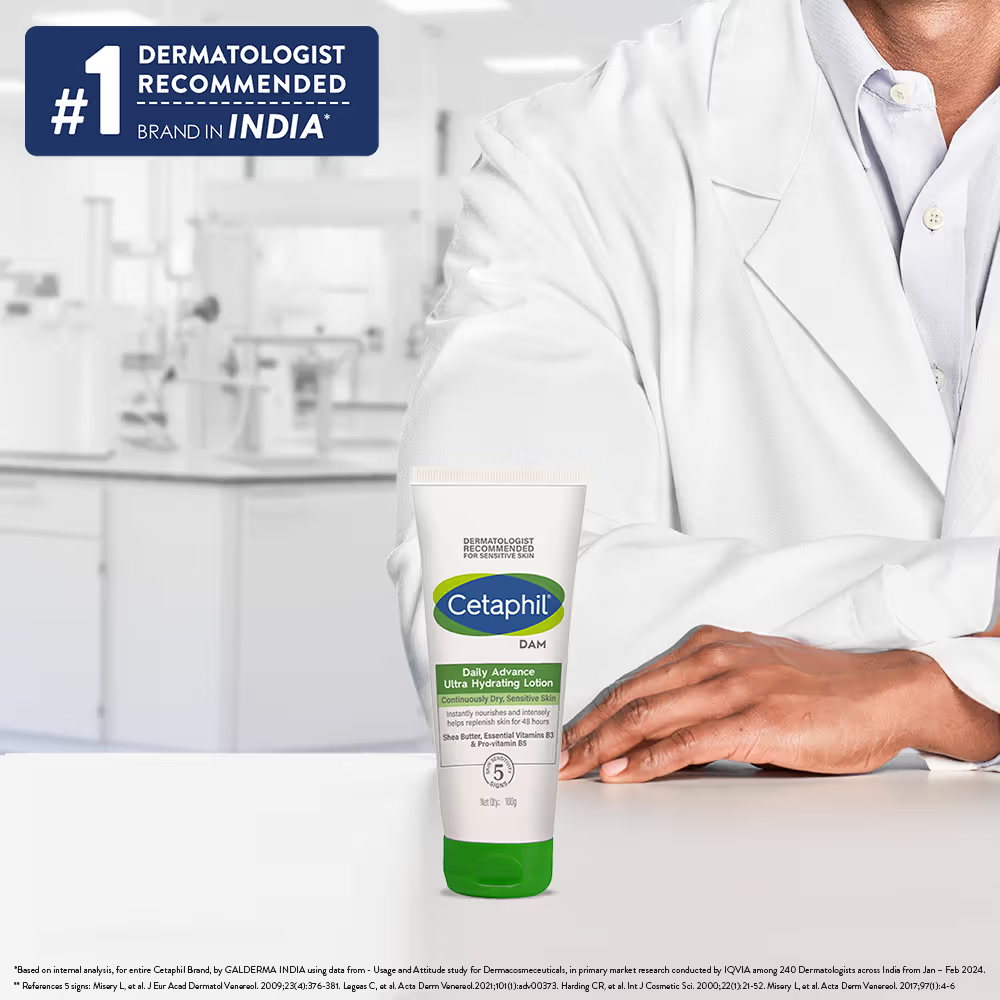 Cetaphil Dam Daily Advance Ultra Hydrating Lotion With Shea Butter & Niacinamide Sensitive Skin
