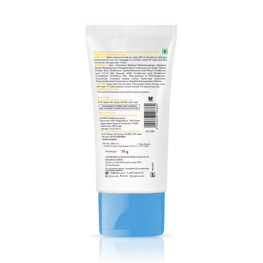 O3+ Super Matte Sunscreen SPF 50 PA ++++