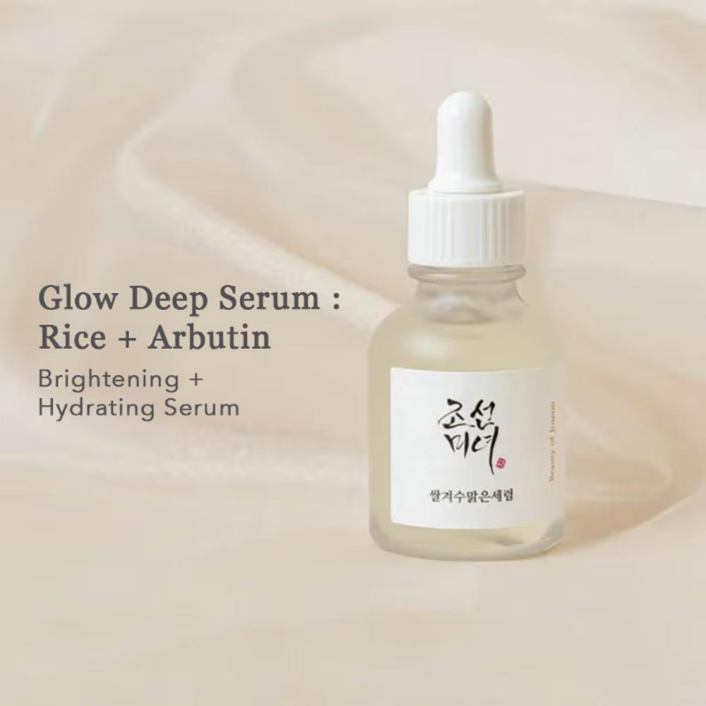 Beauty Of Joseon Glow Deep Serum For Pigmentation - Rice + Arbutin