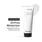 Minimalist Vitamin B5 10% Moisturizer