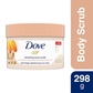 Dove Exfoliating Body Polish Scrub - Oatmeal & Calendula Oil