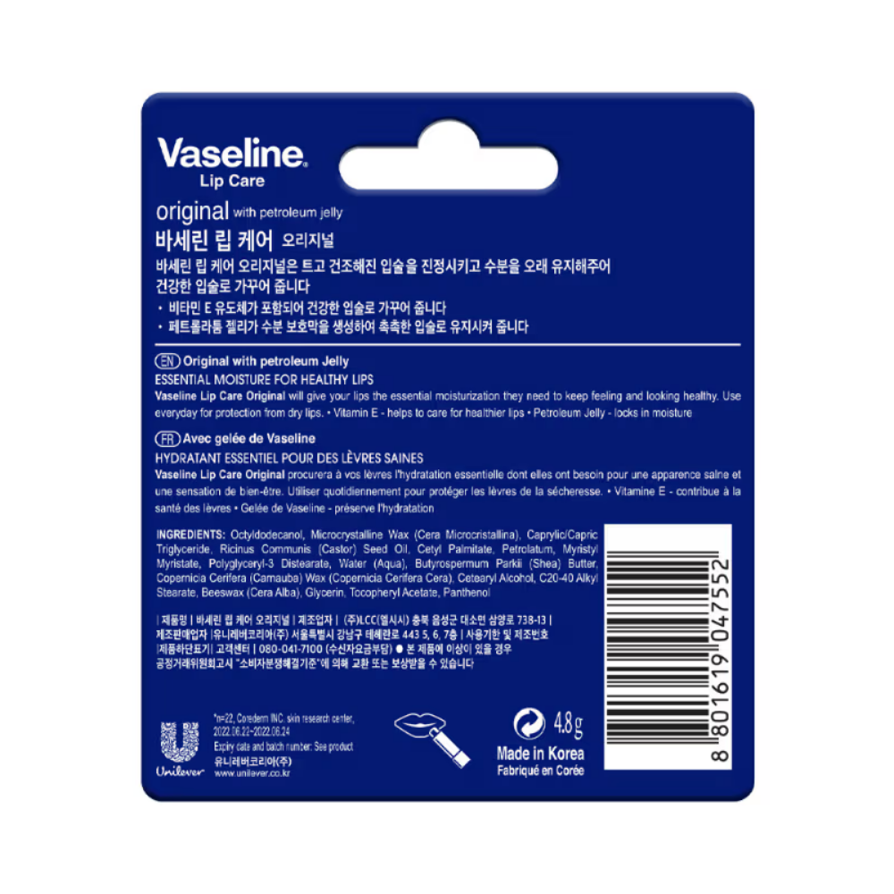 Vaseline Lip Care Lip Balm Stick