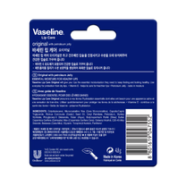 Vaseline Lip Care Lip Balm Stick