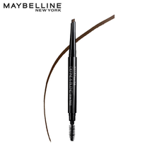 Maybelline New York Define & Blend Brow Pencil For Perfect Brows, Eyebrow Pencil