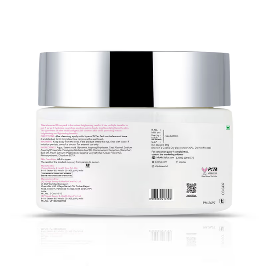 O3+ D-TAN Face Pack for Tan Removal, Brightening & Glow Boosting | For All Skin Types