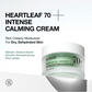 Anua Heartleaf 70 Intense Calming Cream with Ceramide & Panthenol for Skin Barrier Repair
