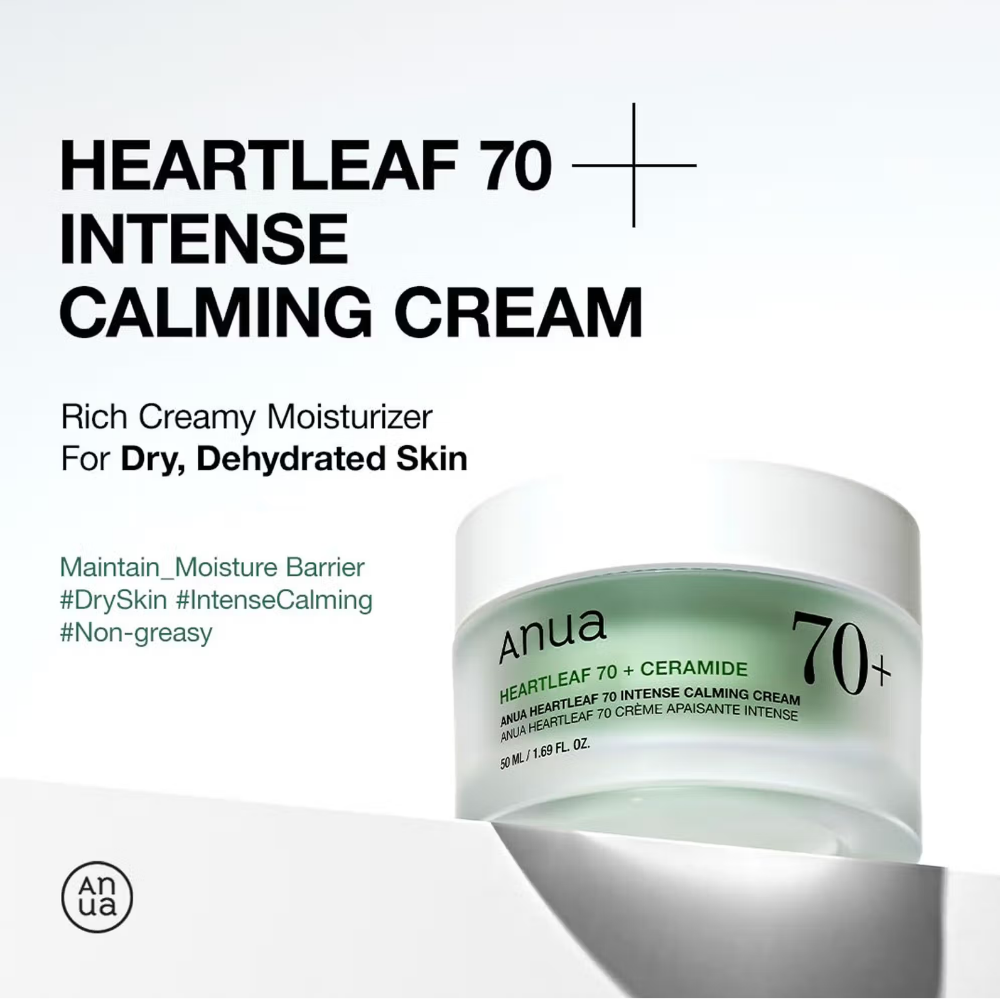 Anua Heartleaf 70 Intense Calming Cream with Ceramide & Panthenol for Skin Barrier Repair