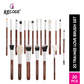 Recode Trainee Love Brush Sets