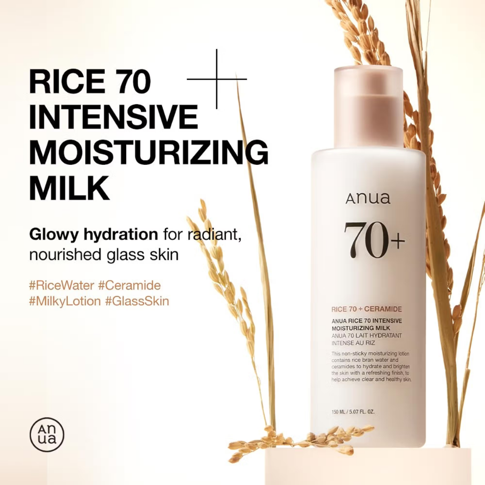 Anua Rice 70 Intensive Moisturizing Milk with Niacinamide & Ceramide Brightens Dull Skin