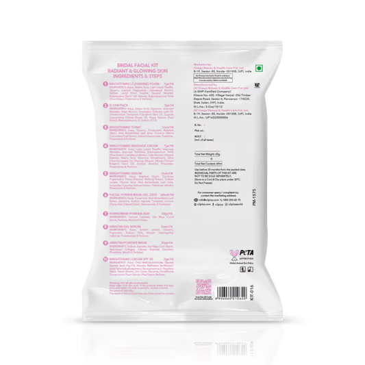 O3+ Bridal Radiant Facial Kit (Radiant &amp; Glowing)