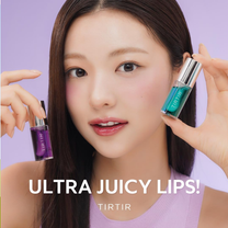 TIRTIR My Glow Lip Oil