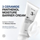 Anua 3 Ceramide Panthenol Moisture Barrier Cream with Hyaluronic Acid, Barrier Care & 48H Hydration