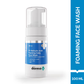 The Derma Co 1% Salicylic Acid Foaming Daily Face Wash